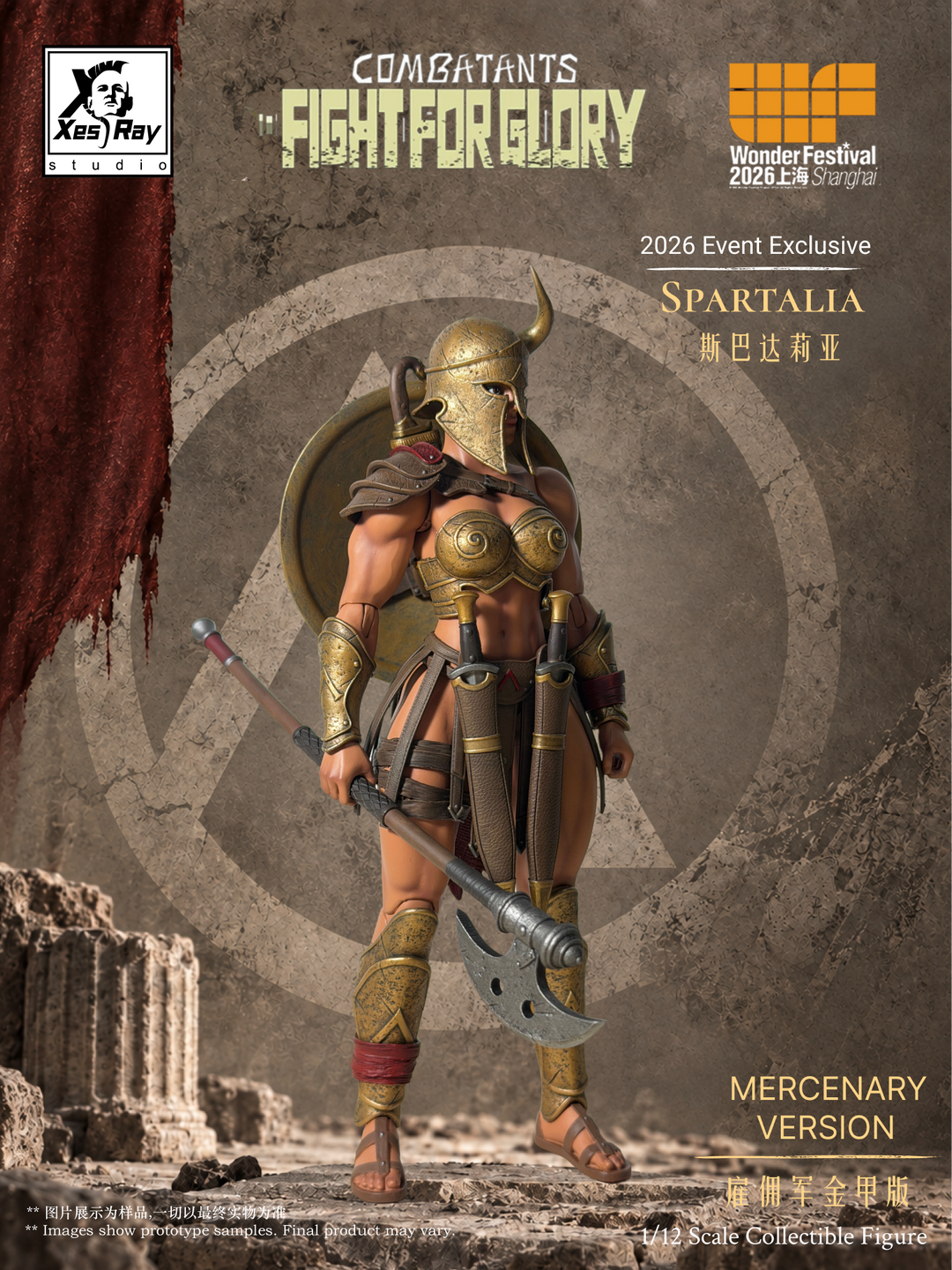 SPARTALIA GOLD MERCENARY VERSION COMBATANTS XESRAY STUDIO EVENT EXCLUSIVE