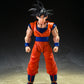 SON GOKU KIND HEARTED SAIYAN DRAGON BALL S.H.FIGUARTS BANDAI