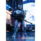 ROBOCOP 2 EXQUISITE SUPER SERIES 1/12 HIYA TOYS